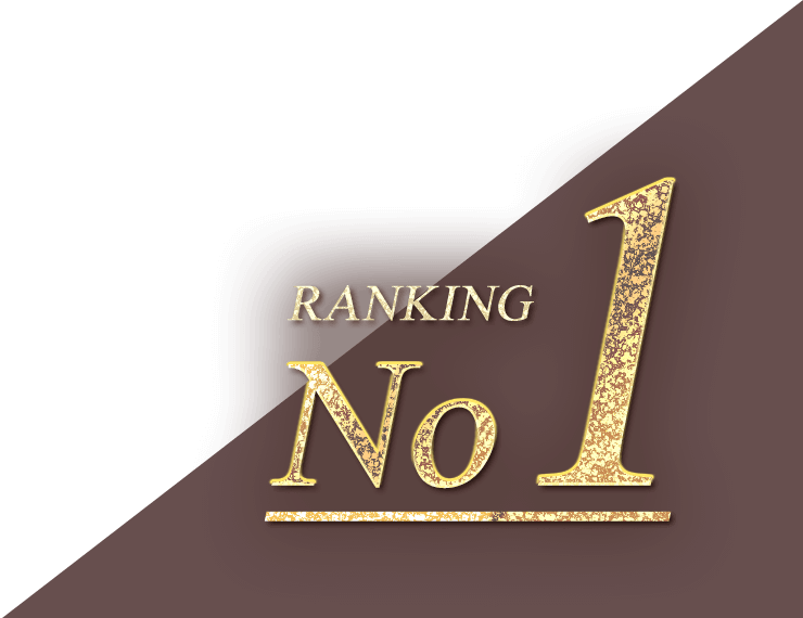 ランキングアイコン