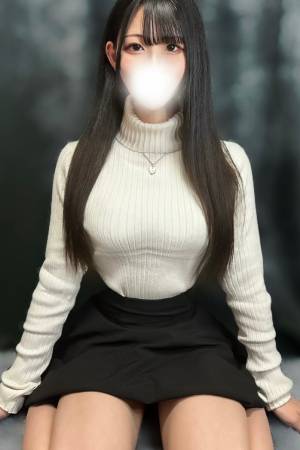 【ねいる】