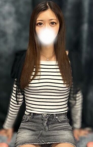 【いおん】