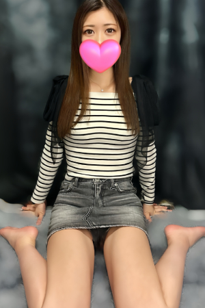 【いおん】