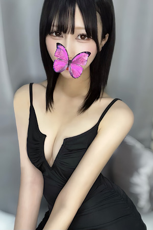 【こよい】