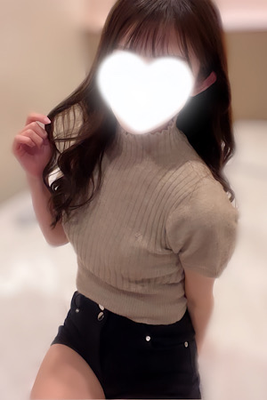 【こいは】
