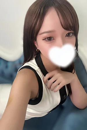 【あむ】