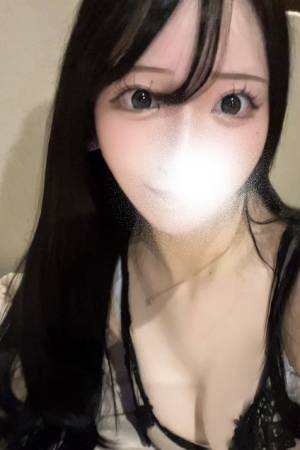 【すい】